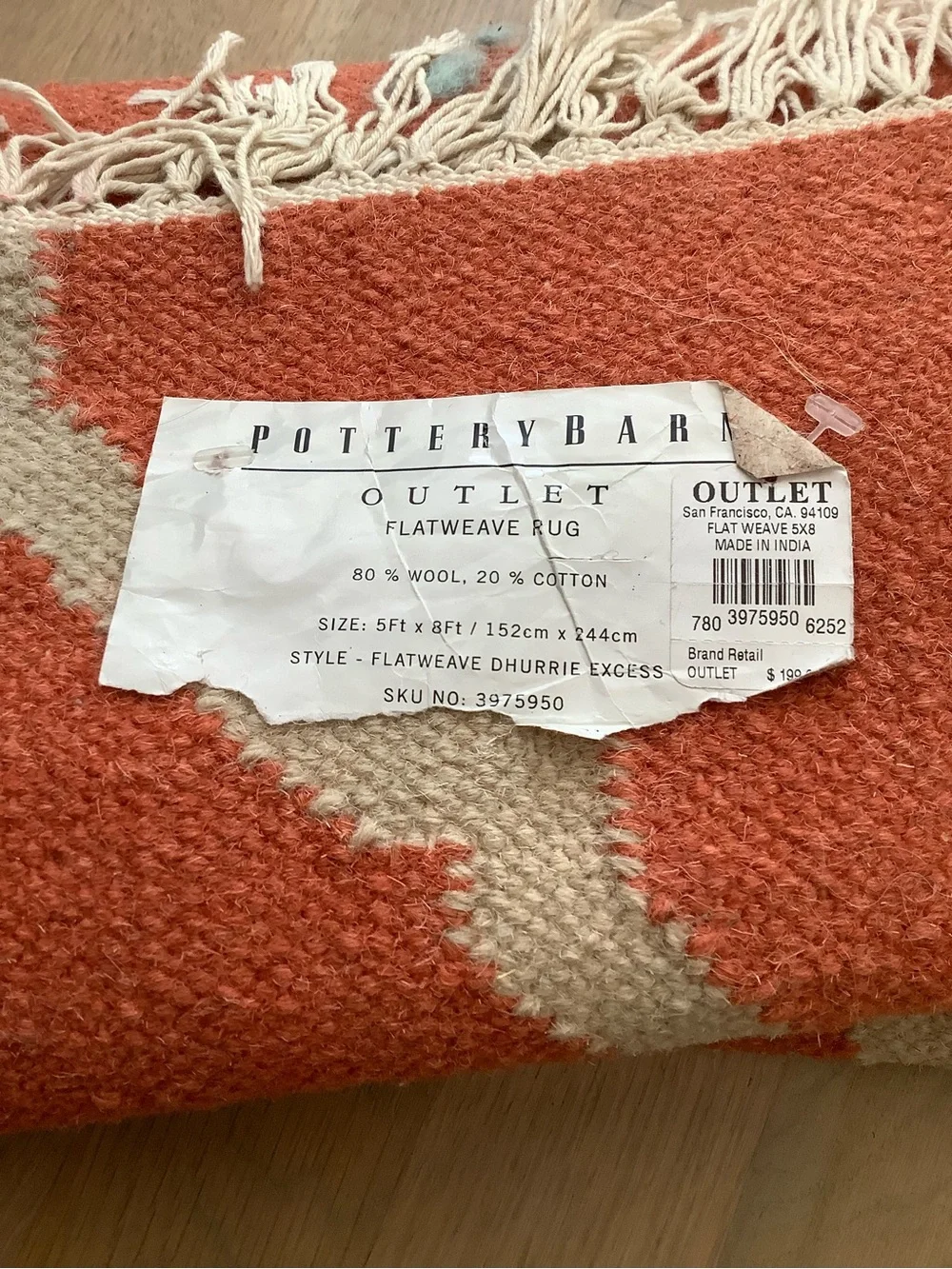 Pottery barn flat weave dhurrie rug ❤️❤️❤️❤️